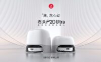 جاروبرقی رباتیک Roborock P20 Ultra معرفی شد
