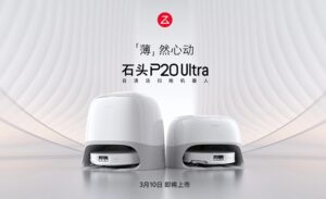 جاروبرقی رباتیک Roborock P20 Ultra معرفی شد