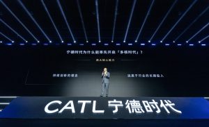 باتری جدید CATL، فناوری شارژ سریع BYD را پشت سر گذاشت