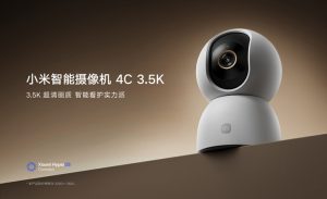 معرفی دوربین هوشمند Xiaomi Smart Camera 4C 3.5K