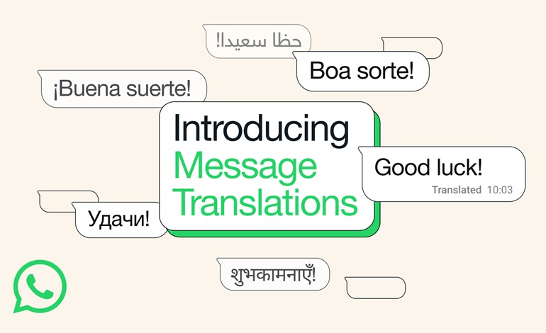 آغاز انتشار قابلیت ترجمه پیام‌ها در واتس‌اپ برای iOS و اندروید