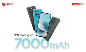 معرفی موتو G100 با تراشه اسنپدراگون 7s نسل 2