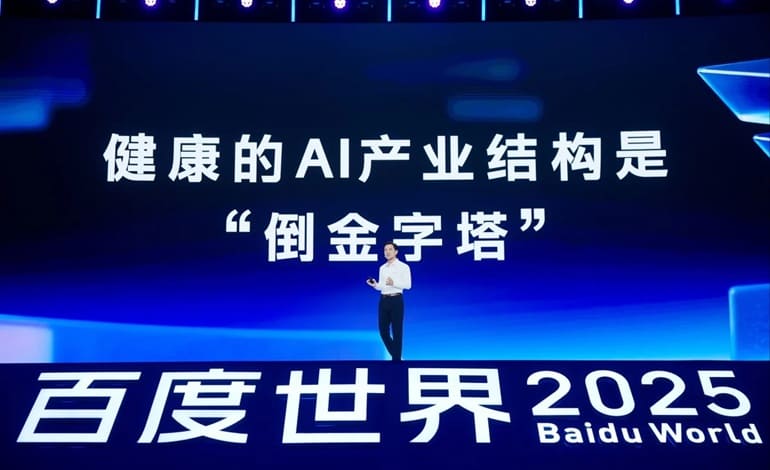 بایدو از پردازنده‌های هوش مصنوعی M100 و M300 رونمایی کرد