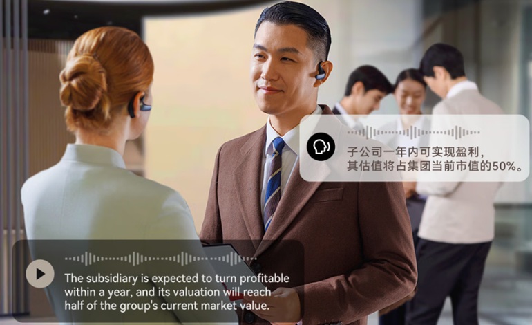 این ایرباد مبتنی بر هوش مصنوعی، توانایی ترجمه همزمان دارد