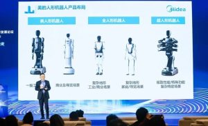 معرفی Miro U: اولین ربات انسان‌نمای شش‌دست با طراحی چرخ-پا در جهان