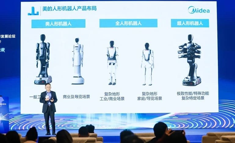 معرفی Miro U: اولین ربات انسان‌نمای شش‌دست با طراحی چرخ-پا در جهان