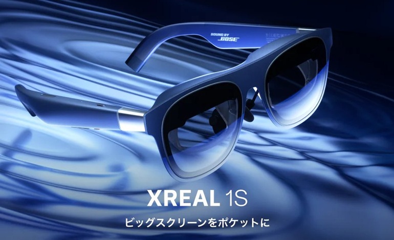 XREAL 1S: اولین عینک واقعیت افزوده جهان با تبدیل خودکار ویدیو از 2D به 3D