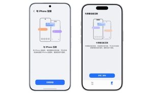 آنر قابلیت اشتراک‌گذاری اعلان‌های آیفون را به چندین دستگاه MagicOS 10 آورد