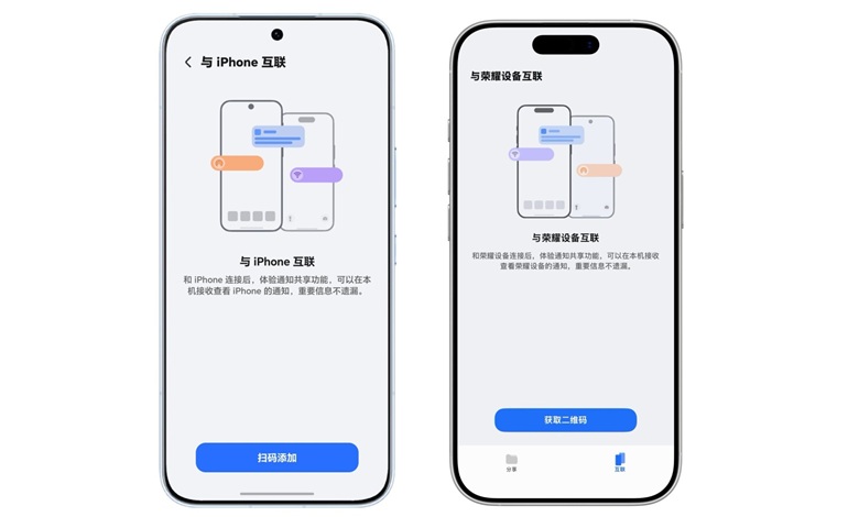 آنر قابلیت اشتراک‌گذاری اعلان‌های آیفون را به چندین دستگاه MagicOS 10 آورد