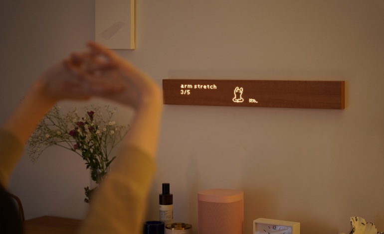 پشتیبانی Mui Board از رهگیری خواب با امواج میلی‌متری و کنترل با ژست دست