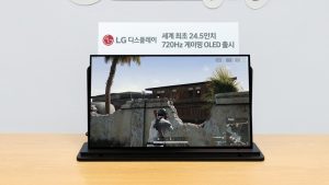 ال‌جی دیسپلی پنل گیمینگ OLED با اندازه 24.5 اینچ و نرخ نوسازی 720 هرتز را عرضه کرد