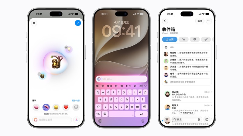 قابلیت Apple Intelligence سرانجام با iOS 27.3 به چین می‌آید
