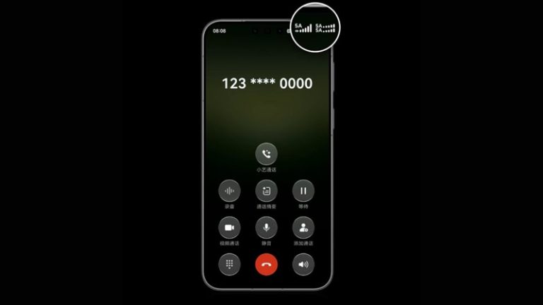 هواوی میت 90 پرو مکس امکان استفاده همزمان از 3 سیم‌کارت را فراهم می‌کند